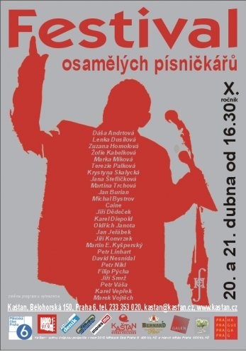 festival-2012.jpg